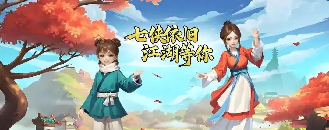游戏巅峰榜闪亮登场啦！有你超喜欢玩的游戏吗？快来一探究竟吧！  第8张
