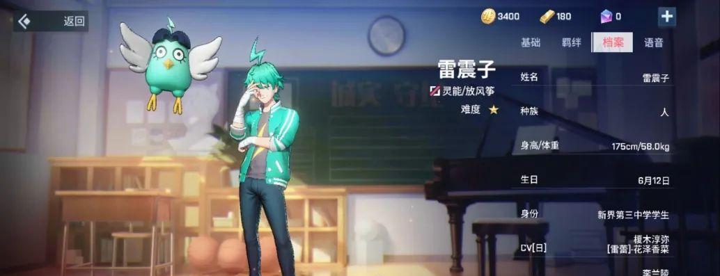 给大家推荐几款手机里的“钉子户”游戏！你的手机里中了几款呀！  第18张