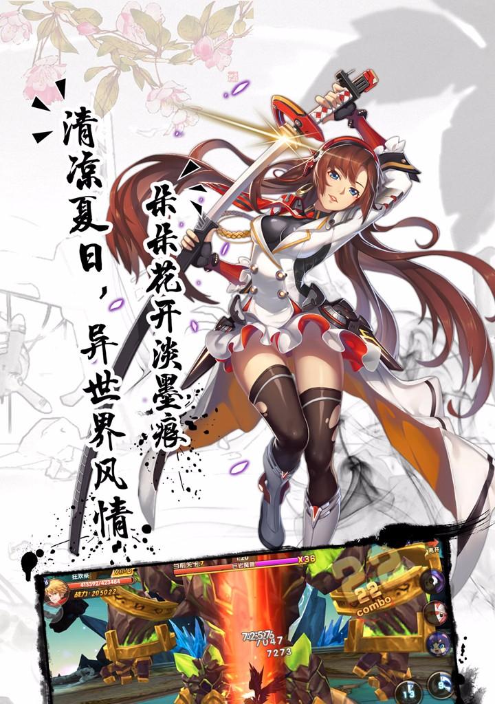养僵尸过暑假？《夏日狂欢祭》反套路玩法笑到劈叉  第4张