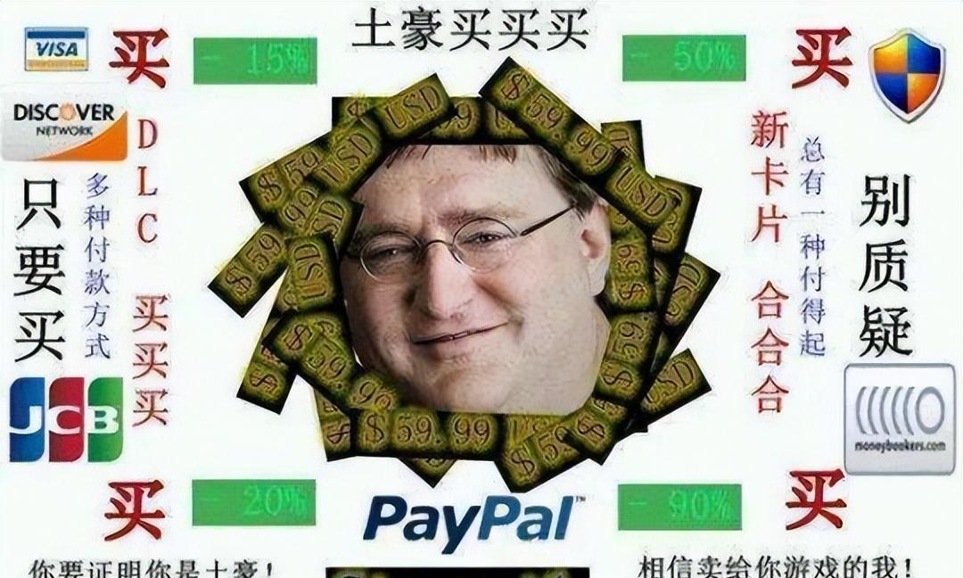 Steam夏促血赚清单：1折《只狼》+3200万人挤崩服务器  第4张