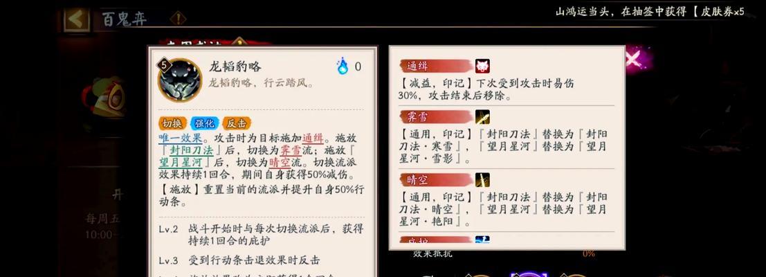 王者荣耀绑定身份证的步骤是什么？  第2张