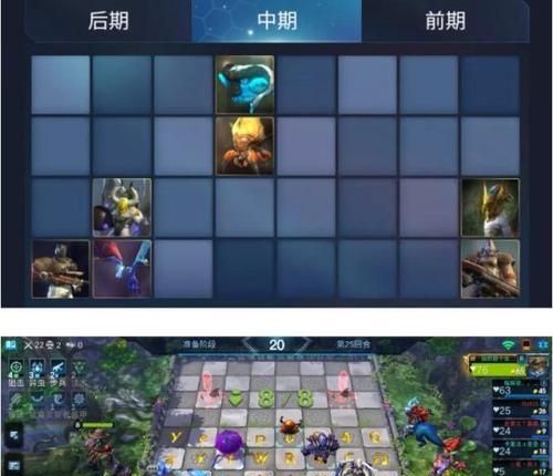 以战争艺术升为三星的奥秘（用游戏解析如何通过战争艺术将两星升为三星）  第2张