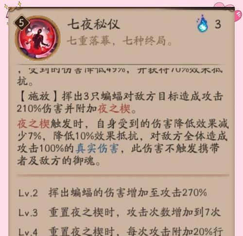 王者荣耀绑定身份证的步骤是什么？  第3张