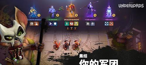 刀塔游戏无法充值时怎么办？有哪些解决方法？  第3张