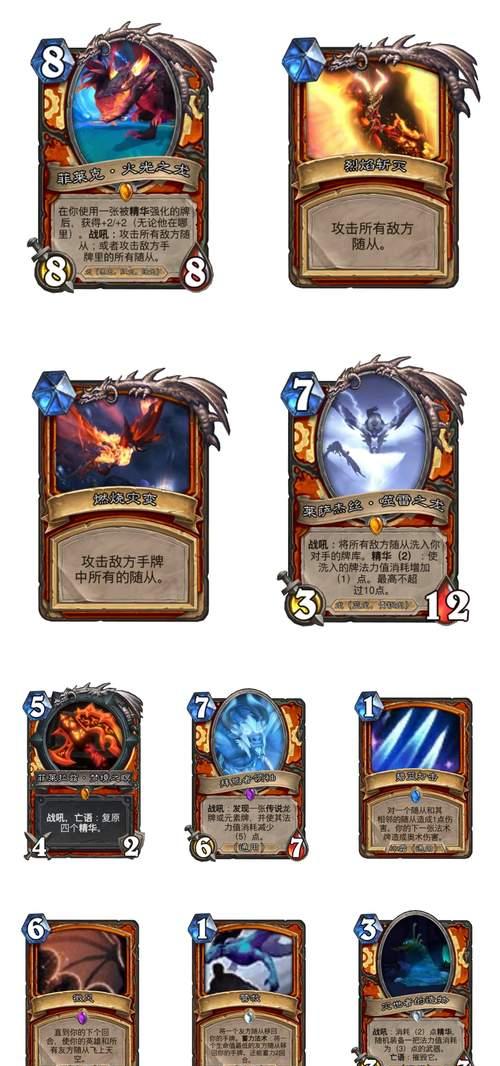 炉石传说双打模式中如何快速发送消息？有哪些快捷方式？  第1张