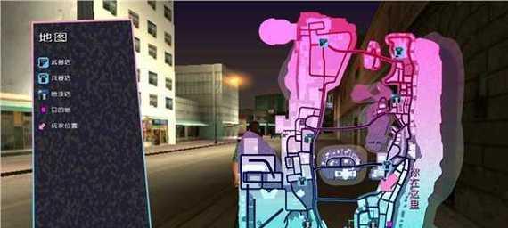 探索罪恶都市装备篇（跟随游戏世界的步伐）  第3张