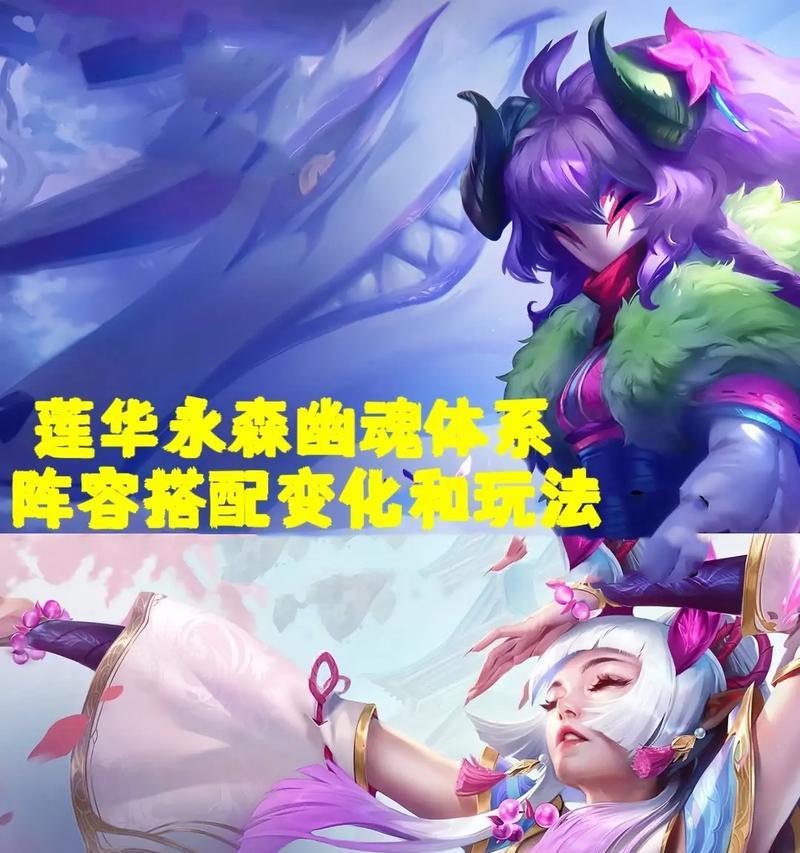 《迷你西游非R取经队阵容搭配及玩法解析》（玩转迷你西游）  第3张