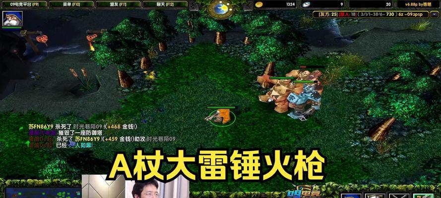 狙击手普攻距离如何计算？刀塔2中影响因素有哪些？  第2张