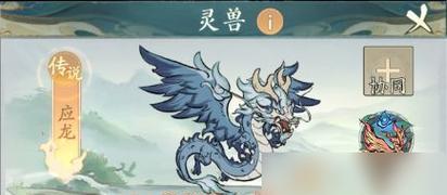 《剑气除魔》游戏0氪玩法指南（打造高性价比游戏体验）  第1张