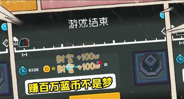 元气骑士游戏指南（探秘元气骑士游戏中的钓鱼点以及如何找到它们）  第3张