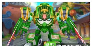 《天天酷跑》新角色白金小帅属性技能全面曝光（全新角色加入）  第1张