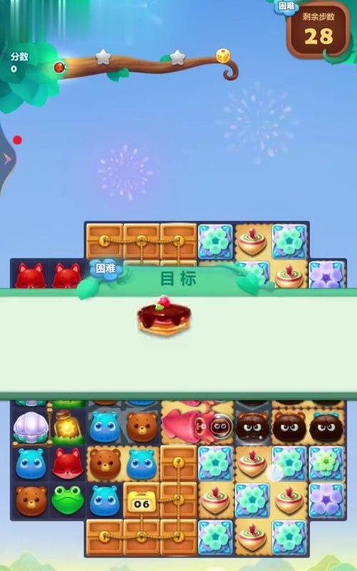 《开心消消乐》第1281关快速通关攻略（掌握技巧）  第1张