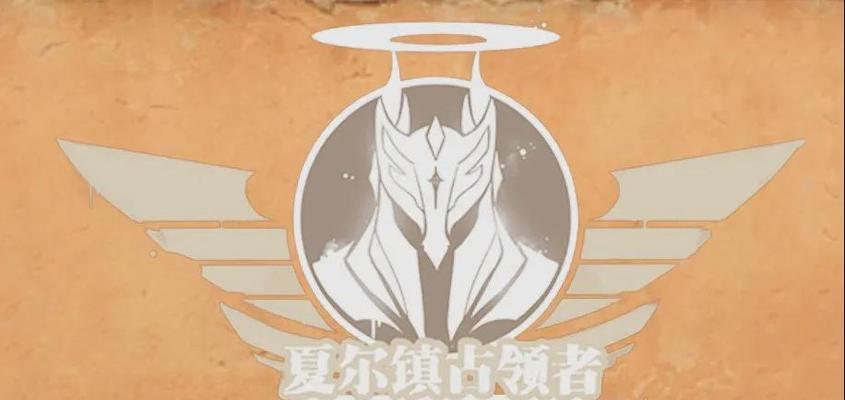掌握营地贡献的方法和技巧（以明日之后游戏为主）  第1张