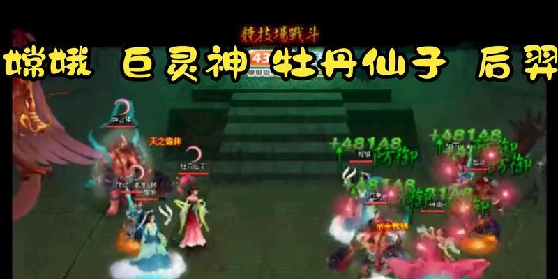 神仙道中后羿角色的使用技巧和攻略是什么？  第1张