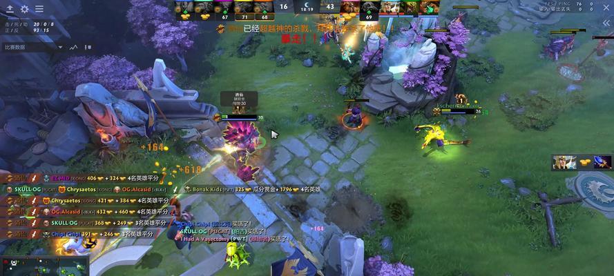 如何在dota2中正确使用瓶子？  第3张
