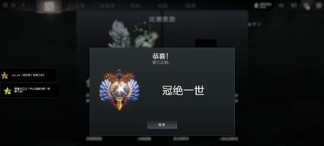 如何在dota2中正确使用瓶子？  第2张