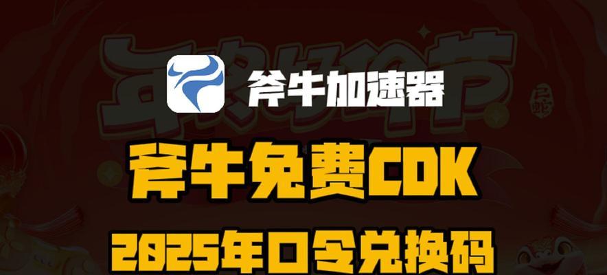 《正当防卫4》游戏好玩吗（揭秘《正当防卫4》游戏的魅力）  第3张