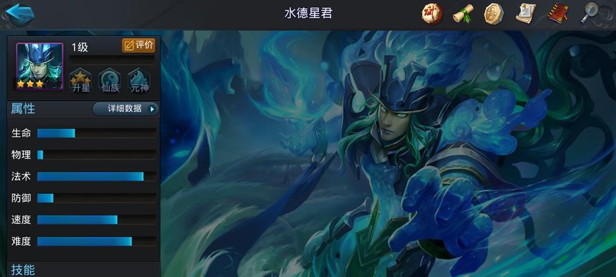 《乱斗西游》女子天团全国巡游爆红千玩家秀合影（游戏独家活动引发热潮）  第2张