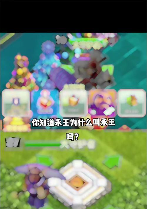 部落冲突中令牌如何复制？复制令牌有什么用途？  第1张