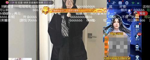 虎牙王者荣耀绅士如何获得？需要什么条件？  第1张