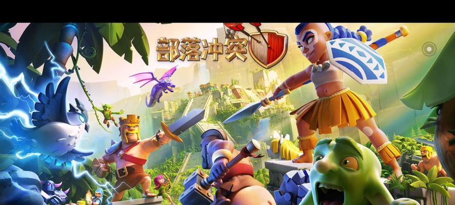 部落冲突水龙活动资源获取途径有哪些？  第3张