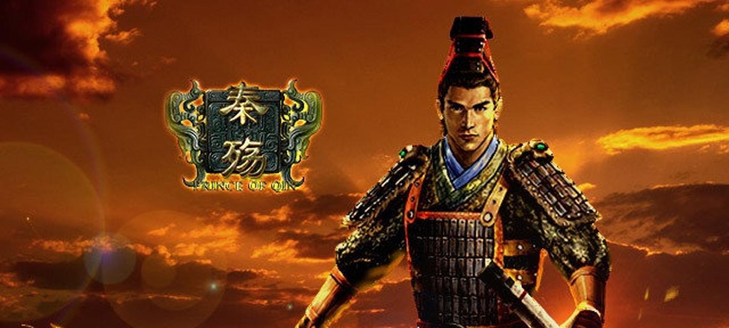 《秦殇韩信的招募之路》（探秘秦殇李由与韩信入队的奇妙方法）  第1张