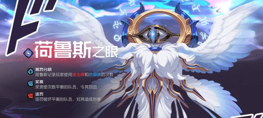 重生细胞（重返游戏世界）  第3张