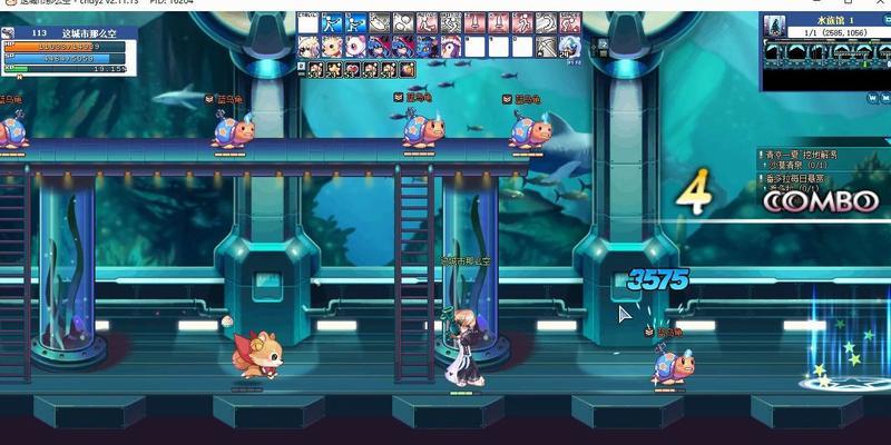 彩虹岛水族馆的入口在哪里？需要完成哪些前置任务？  第3张