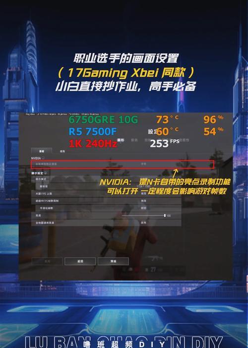 绝地求生收割者模式怎么玩？有哪些策略？  第1张