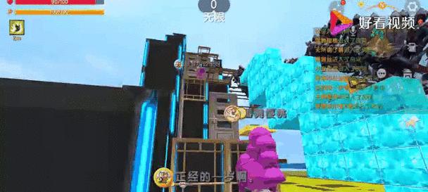 迷你世界萌新热爱的4种微型床（比方块还小的微型床让迷你世界萌新爱不释手）  第2张