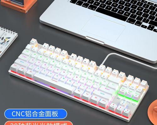 绝地求生收割者模式怎么玩？有哪些策略？  第3张