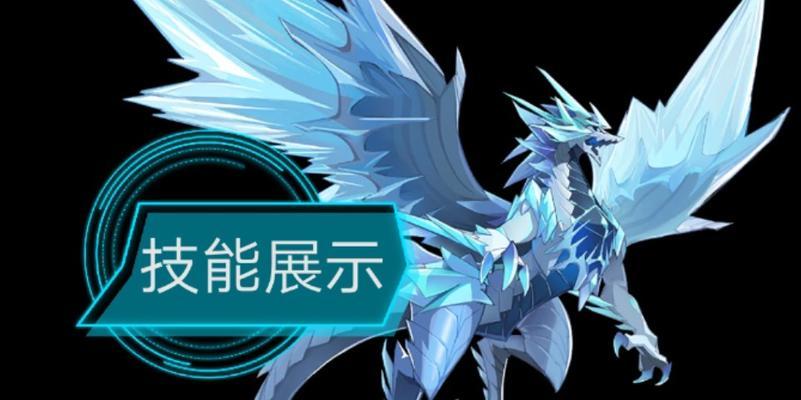 奥拉星手游寅抚技能全解析（掌握寅抚技能）  第2张
