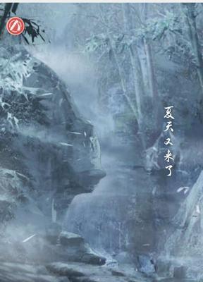《陈情令》游戏惊喜首秀初见清韵新国风（重拾经典）  第2张