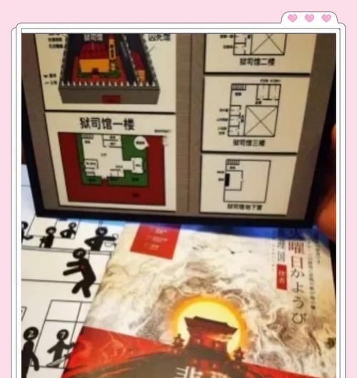 悲鸣怪过不去怎么办？大话西游手游悲鸣怪通关技巧是什么？  第1张