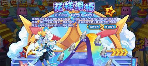 街霸对决绅士科迪（打造无敌绅士）  第2张