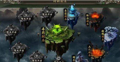 街霸对决绅士科迪（打造无敌绅士）  第3张