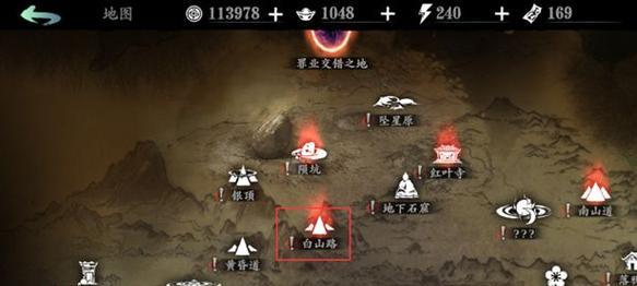 《影之刃3刷体力攻略》（挑战最佳性价比）  第3张