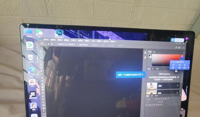 问道怎么下载ps？下载过程中遇到问题怎么办？  第3张