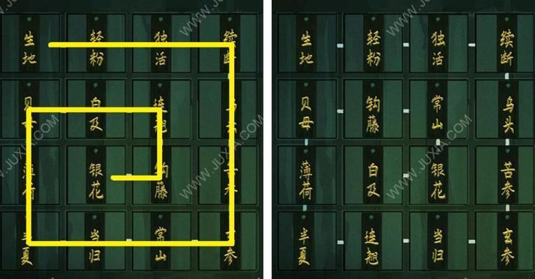 《龙之谷2》游戏绑钻获取攻略（如何轻松获得绑钻）  第1张