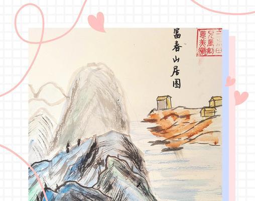 探寻富春山居的奇妙世界（畅游以最强蜗牛中的江南胜地——富春山居）  第2张