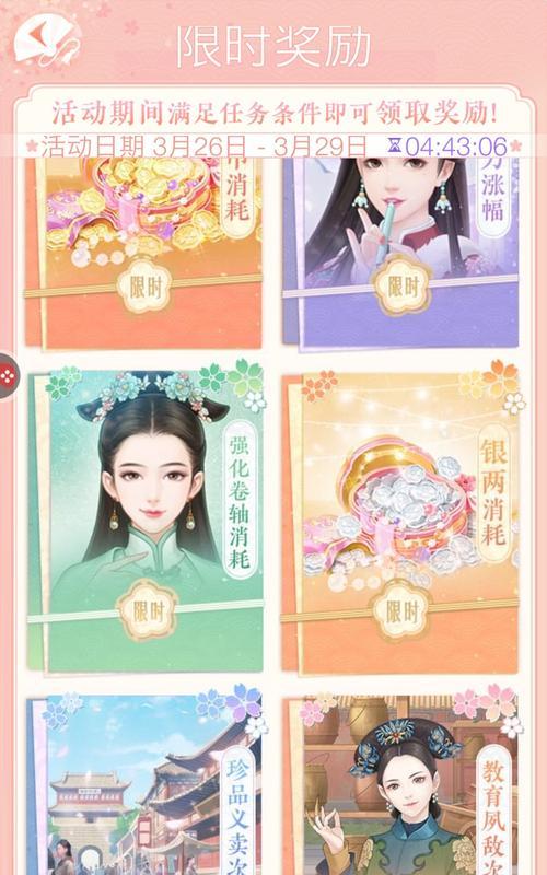 猫咪之美，掌握心灵的江山（以爱江山更爱美人猫咪）  第2张
