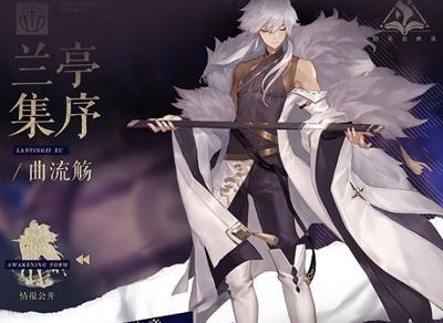 以幻书启世录（探索伊索寓言在游戏中的厉害之处）  第3张