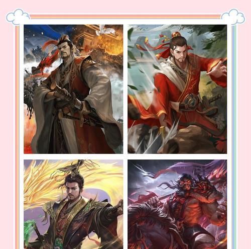 《以策魂三国》刘备搭配武将攻略（打造最强刘备阵容）  第1张