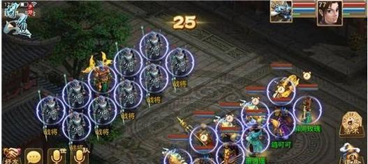 问道摇战神摇法是什么？如何快速获得战神？  第2张