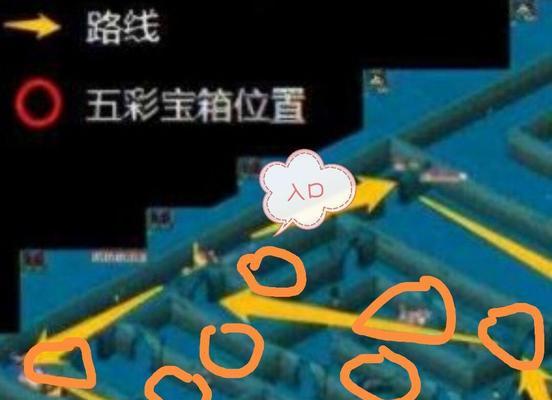 彩虹岛翡翠路线怎么走？如何找到正确的翡翠路线？  第3张
