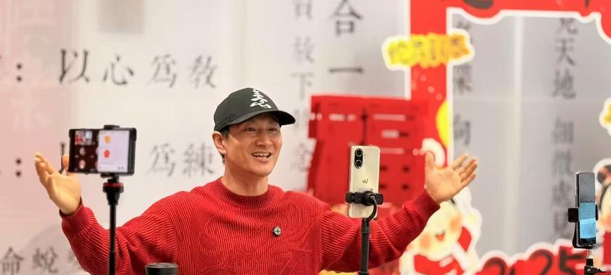 问道中如何向许嵩赠送礼物？  第1张