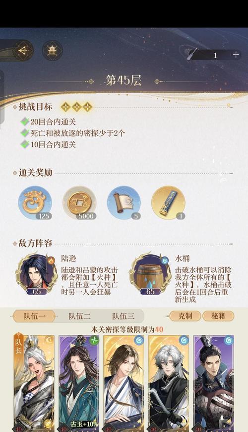 问道宠物天性不好怎么改？改善方法和建议？  第3张