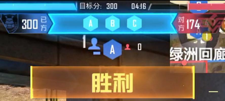 绝地求生古塔的进入方法是什么？进入古塔有什么要求？  第1张