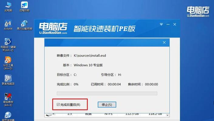 老电脑装Win10卡成狗？俄罗斯精简版真能让系统起飞？  第2张
