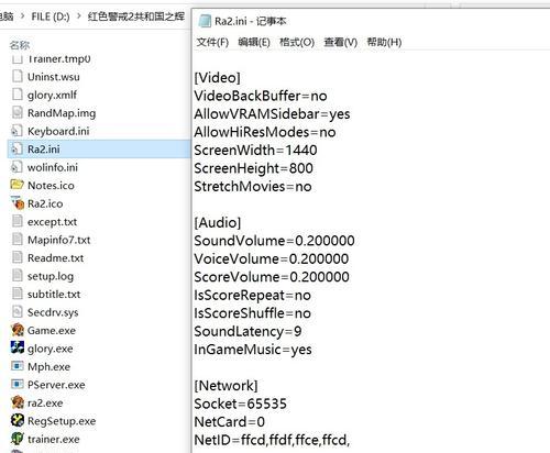 红警黑屏怎么解决win10window+r(三个入门指南)  第1张